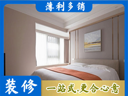苏州虎丘区装修别墅