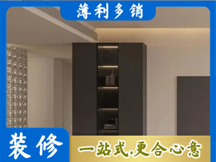 苏州虎丘区柜子定制