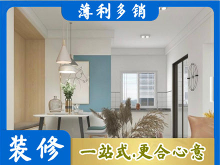 苏州虎丘区餐厅装修