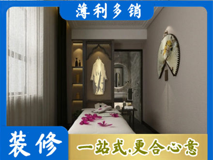 苏州虎丘区装修公司30.jpg