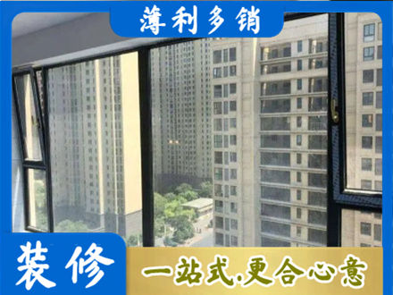 苏州虎丘区阳台防坠网