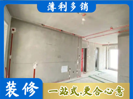 苏州虎丘区房屋水电安装