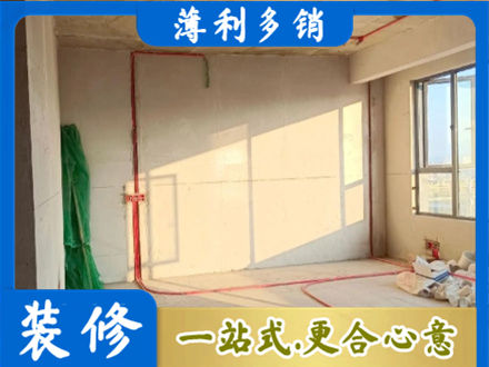苏州虎丘区水电改造