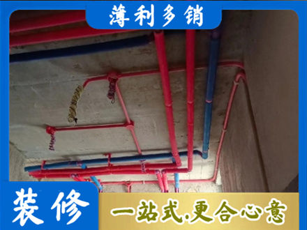 苏州虎丘区本地水电施工