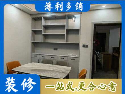 苏州虎丘区餐边柜定制