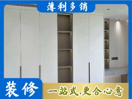 苏州虎丘区衣柜安装