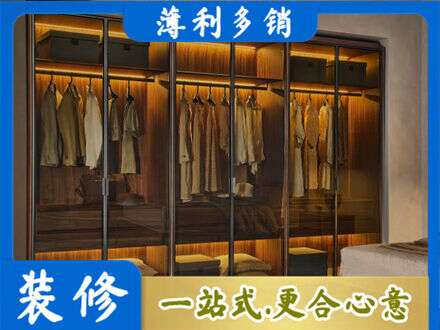 苏州虎丘区定制衣柜鞋柜餐边柜10.jpg