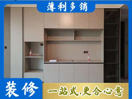 苏州虎丘区定制鞋柜
