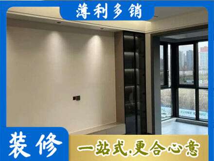 苏州虎丘区定制电视柜