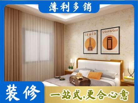 苏州虎丘区专业卧室刷漆