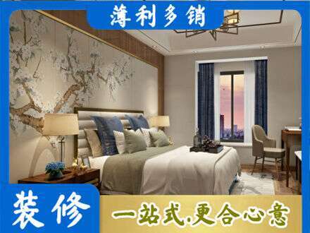苏州虎丘区主卧刷艺术漆