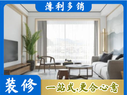 苏州虎丘区阳台装修案例