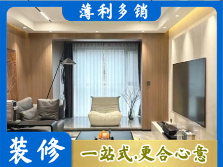 苏州虎丘区本地客厅家具安装