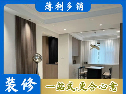 苏州虎丘区本地餐厅家具安装