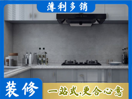苏州虎丘区本地厨房家具定制